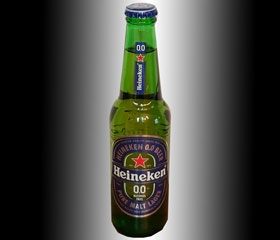 Heineken 0.0 alk. šviesus 0%