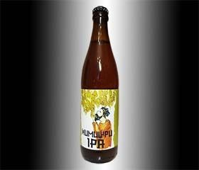 Humulupu ipa 5,0%
