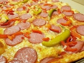 PEPERONI